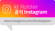 kt Rolster 공식 Instagram 새창 열기
